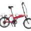 Small Folding Electric Bicycle New Model Electric Bicycle