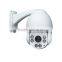 4MP ir outdoor explosion proof onvif ptz camera