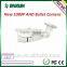 Best Price 1/4"CMOS Outdoor Anolog CCTV Camera
