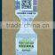 New Arrival Custom Hologram Sticker PET Hologram Paper Printing Label