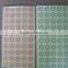 China manufacturer continual bar code labels adhesive label stickers