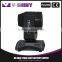 New design 230w beam 7r moving head stage light