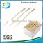 2015 new product bamboo square bbq skewers