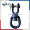 New Style U.S. Type G403 Swivel Link