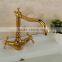 cupc faucets/golden basin tap, best sale basin brass golden faucet upc,South America golden faucet