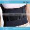 Medical lumbar vertebrae belt medical Waist band universal lumbar support belt