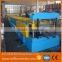 popular automatic floor deck plate cold roll forming machinery