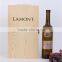 small christmas gift boxes,beer bottle gift boxes,twisted gift wine glass gift box