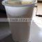 Beekeeping Accessory/ Two Frame Food Grade Plastic Table Top Honey Extractor ( China Seller)