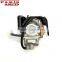 New Carb for Honda GY6 125cc 150cc 125 150 ATV 125 PD24J carburetor Roketa SUNL