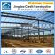 portal frame steel structure factory building