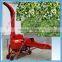 Rice Straw Cutting Machine / Chaff Cutter Made in China