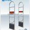 Em System For Book Shop/ Security magnetic strip for books/library security gates XLD-EM03