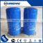 For perkins fuel filter ,filters for generators,domestic water filter price 26560143
