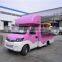 KARRY EURO 4 mini chinese food truck