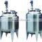 Oral liquid small injection infusion Concentrated Tank / Dilution Tank made by stainless steel storage tank