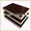 Linyi Good quality Waterproof Marine Plywood Price