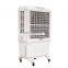 Best and promotion price energy save evaporative water room air cooler