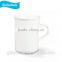Cheap price blank coated mugs for sublimation 10oz