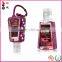 2017 hot new products hot air balloon keychains antibacterial pocket gel covers