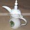 Stainless Steel Arabian Coffee Pot, SS Coffee Pot, Arabic Coffee Pot
