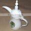 Stainless steel Arabian Coffee pot, SS coffee pot, Arabic coffee pot