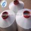 200D/36F PA6 Yarn White & Black Nylon DTY Yarn