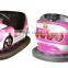 Manufacturer supply battery bumper cars for kids play