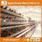 Heracles high quality chicken Poultry farm equipment/chicken cages plans
