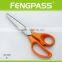 S8-1032 8 inch 2Cr13 Stainless Steel Blade With Plastic Handle Sewing Tools