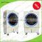 New Portable Evaporative Air Cooler