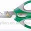 Berrylion Stainless Steel Kitchen Scissors 200mm multifunction Scissors