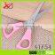 Pink Stainless Steel Scissors Kitchen Tools Scissors PP Handle Best Sell