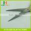 Factory price HB-S8018 sharp PVC cutting Scissors