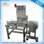 SW-C320 food bags check weigher, food package conveyor checkweigher .online checkweigher