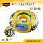 EU market floating water advertising Inflatable floating adult swimming ring
