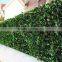 Garden Decoration Fence Plastic Outdoor Fence Artificial Boxwood Hedges