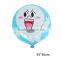 Decoration Happy birthday Party Wedding Party Helium Foil Ballon