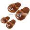 China wholesale stuffed emoji slipper plush toy custom