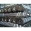 Carbon steel tube