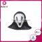 Onbest masquerade white&black movie scary ghost mask carnival and halloween mask for adult