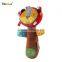 HBtoy #APQ001-3 Aipinqi 20cm Hand bell with rattle lion toy