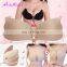 Ladies Nude Silicone Very Sexy Magic Push Up Bra