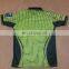 Pakistan 2015 cricket world cup jersey