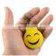 Smile Face Personal Safety Alarm Keychain Anti-attack Anti-rape Alarm