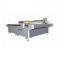 Oscillating Knife Leather Cutting Machine