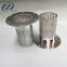 stainless steel basket strainer filter