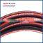 HAIMA hydraulic steam hose steam flexible hose OEMflexible high pressure steam hose