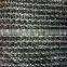 strong and durable agricultural garden shade net in dubai