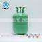 2018 helium gas cylinder disposable helium gas price